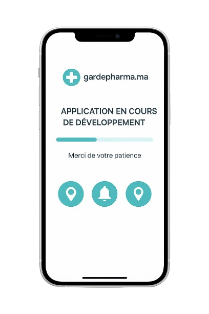 Application mobile